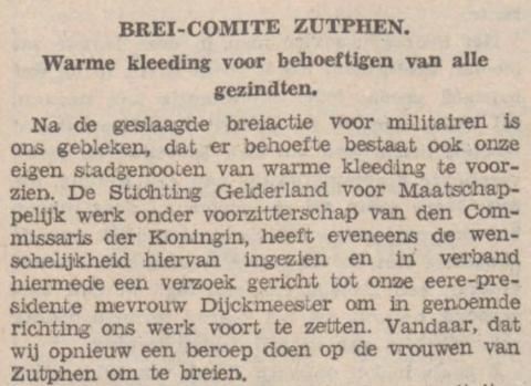 Breien voor de behoeftigen