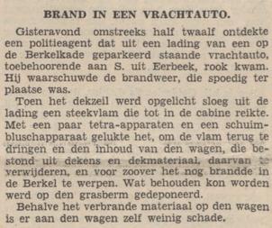 Brand