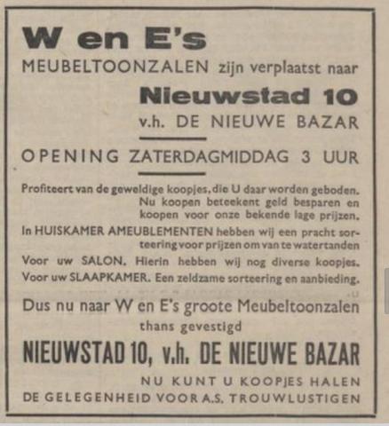 Eijerkamp verhuist