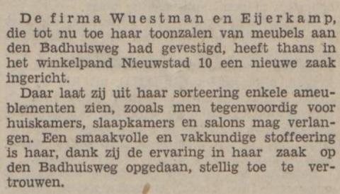Eijerkamp verhuist