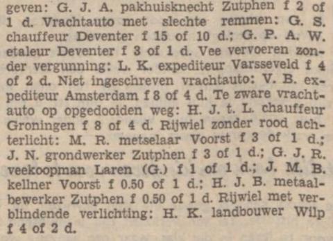 Kantongerecht