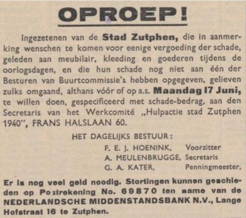 Eenige vergoeding bij schade 