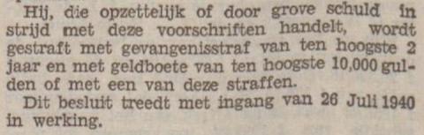 Voortaan alleen nog Hollandse en Duitse films