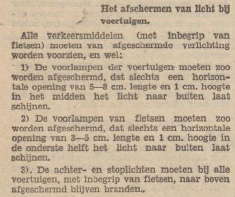 Afschermen